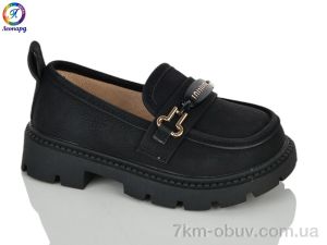 купить Леопард B11-1B оптом