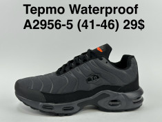 купить Supo A2956-5 оптом