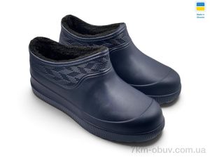купить Rai shoes М9701 синій оптом