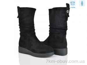 купить оптом Мир 4213-H83A22-2