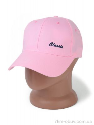 купить RuBi N010-12 pink оптом