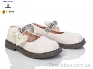 купить оптом Clibee-Doremi DB619 beige