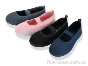 купить Lion-Lu CL13 mix оптом