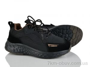 купить Xifa kids XF01-P609-3A оптом