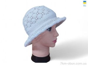 купить Mabi 0236 білий оптом