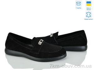 купить Ailinda 546-1 оптом