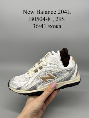 купить Supo(BRAND) B0504-8 оптом
