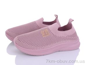 купить оптом Blue Rama L130-8