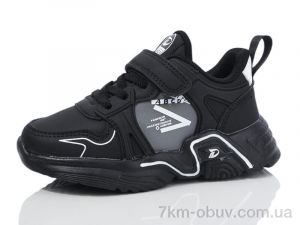 купить Xifa kids AK37-1 оптом
