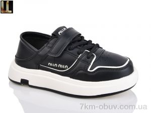 купить оптом Lilin A1012-16