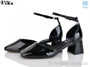 купить оптом Vika 135-5