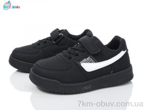 купить BBT H219-2-8 оптом