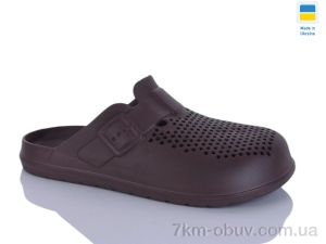 купить Inblue 503 корич. оптом