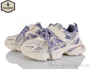 купить PALIAMENT L354-5 оптом