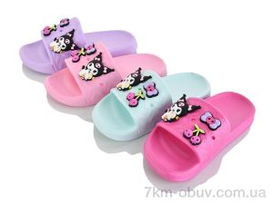 купить M&L  Alex13 311-5 mix оптом