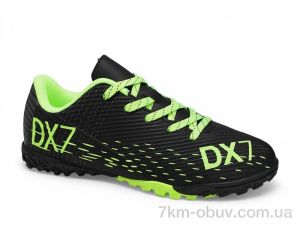 купить оптом Veer-Demax D2341-1S