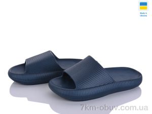 купить Inblue 023 синій оптом