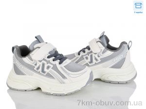 купить оптом Clibee kids LB1187-5