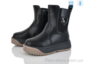 купить Kajila 2326-2A оптом