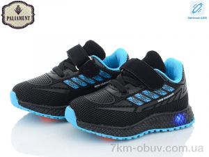 купить PALIAMENT SP231-5 LED оптом