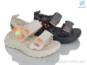 купить Lilin C1081-3-7 LED mix оптом