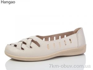 купить LR.Brother 605-8 оптом