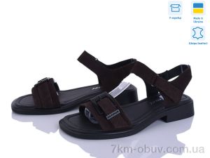 купить оптом Fat Fox-Tamei 502-20