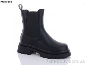 купить Princess Q135 оптом