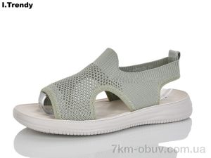 купить Trendy BK950-26 оптом