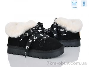 купить Kajila 2356-3A оптом