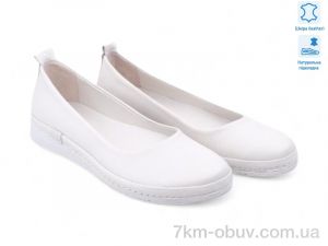 купить Allshoes 198606 оптом