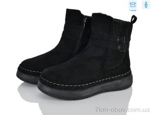 купить LadyLily LB2043-1 оптом