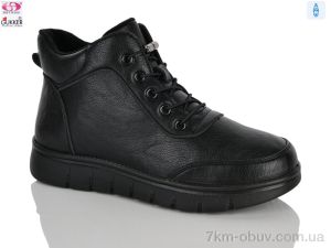 купить Gukkcr YK4130 black оптом