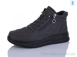 купить Коронате 666-7 оптом