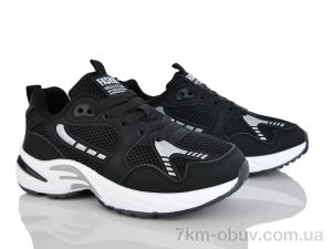 купить Бабочка-Mengfuna-AESD 245-77 оптом