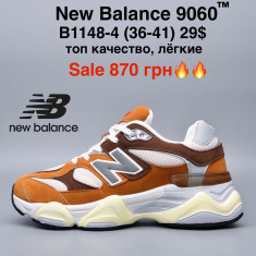 купить M.Shoes B1148-4 оптом