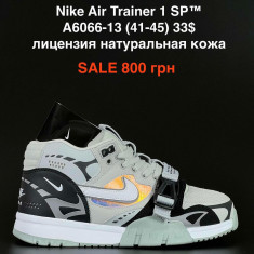 купить Pet A6066-13 оптом