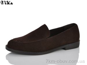 купить VIKA-Limani-LULU D618-2 оптом