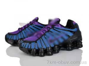 купить Dan Marest B3336-9 оптом