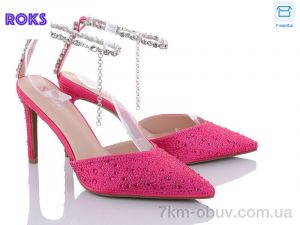 купить оптом Roks LC03 fushia