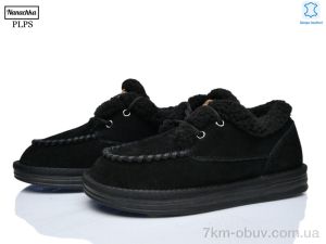 купить PLPS-Nanachka 2627 black оптом