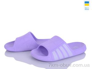 купить оптом Inblue DS75 бузок