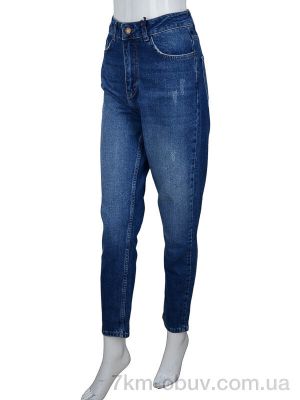 купить Rina Jeans 2070 blue оптом