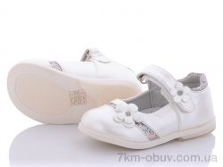 купить Clibee D81 white оптом