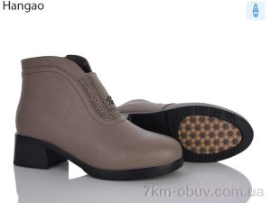 купить LR.Brother 567-7 оптом