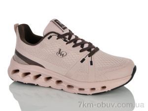 купить Violeta 2028-16 pink оптом