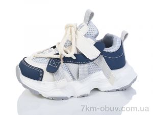 купить оптом ASHIGULI 2008-1