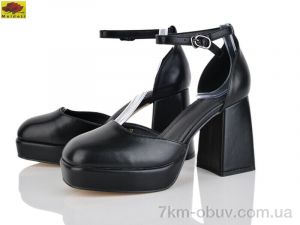 купить Mei De Li L100-2 оптом