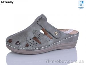 купить Trendy SL027-8 оптом