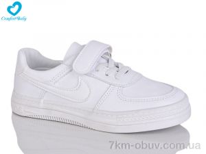 купить Comfort-baby 9139 (31-37) оптом